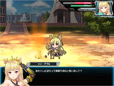 ���������꡼ No.015�Υ���ͥ������ / ���������ѿ�SRPG�ɤ��ȡ֥ޥ�����ե����� �ץꥺ�� ������פ����������ӥ��������������ȡ��ץ쥤�䡼��������̣�����������ر�ζ����Ȥʤ�