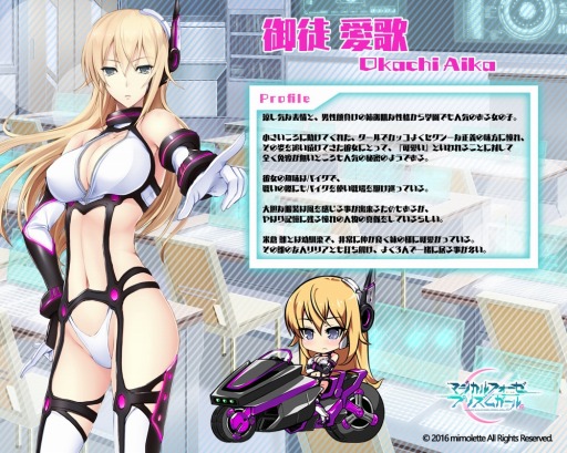 ���������꡼ No.012�Υ���ͥ������ / �֥ޥ�����ե����� �ץꥺ�� ���������ȴ��Ͷ02������ �������̰��Ρ������ᤰ�ߤ��о�