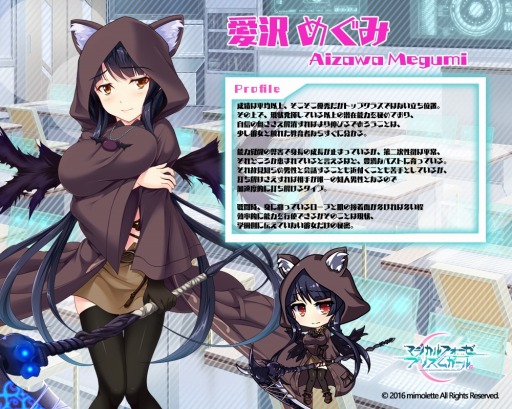 ���������꡼ No.013�Υ���ͥ������ / �֥ޥ�����ե����� �ץꥺ�� ���������ȴ��Ͷ02������ �������̰��Ρ������ᤰ�ߤ��о�