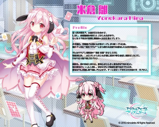 ���������꡼ No.014�Υ���ͥ������ / �֥ޥ�����ե����� �ץꥺ�� ���������ȴ��Ͷ02������ �������̰��Ρ������ᤰ�ߤ��о�