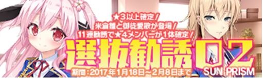 ���������꡼ No.016�Υ���ͥ������ / �֥ޥ�����ե����� �ץꥺ�� ���������ȴ��Ͷ02������ �������̰��Ρ������ᤰ�ߤ��о�