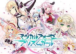 ���������꡼ No.002�Υ���ͥ������ / �֥ޥ�����ե����� �ץꥺ�� ������ס����ᥤ�󥷥ʥꥪ�䡤���ʥꥪ�о쥭���������ϩ�����åץǡ��Ȥ��ɲá����ؤ��ä���ʬ�β�����