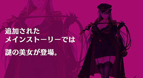 ���������꡼ No.004�Υ���ͥ������ / �֥ޥ�����ե����� �ץꥺ�� ������ס����ᥤ�󥷥ʥꥪ�䡤���ʥꥪ�о쥭���������ϩ�����åץǡ��Ȥ��ɲá����ؤ��ä���ʬ�β�����