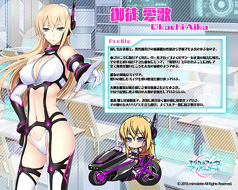 ���������꡼ No.008�Υ���ͥ������ / �֥ޥ�����ե����� �ץꥺ�� ������ס����ᥤ�󥷥ʥꥪ�䡤���ʥꥪ�о쥭���������ϩ�����åץǡ��Ȥ��ɲá����ؤ��ä���ʬ�β�����