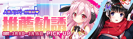 ���������꡼ No.009�Υ���ͥ������ / �֥ޥ�����ե����� �ץꥺ�� ������ס����ᥤ�󥷥ʥꥪ�䡤���ʥꥪ�о쥭���������ϩ�����åץǡ��Ȥ��ɲá����ؤ��ä���ʬ�β�����