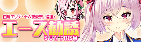 ���������꡼ No.010�Υ���ͥ������ / �֥ޥ�����ե����� �ץꥺ�� ������ס����ᥤ�󥷥ʥꥪ�䡤���ʥꥪ�о쥭���������ϩ�����åץǡ��Ȥ��ɲá����ؤ��ä���ʬ�β�����