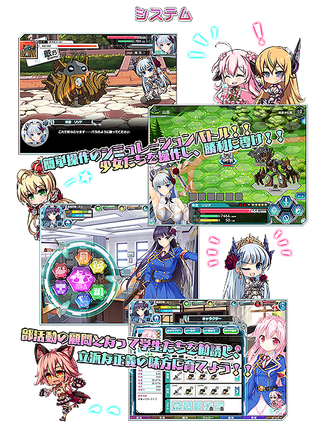 ���������꡼ No.013�Υ���ͥ������ / �֥ޥ�����ե����� �ץꥺ�� ������ס����ᥤ�󥷥ʥꥪ�䡤���ʥꥪ�о쥭���������ϩ�����åץǡ��Ȥ��ɲá����ؤ��ä���ʬ�β�����