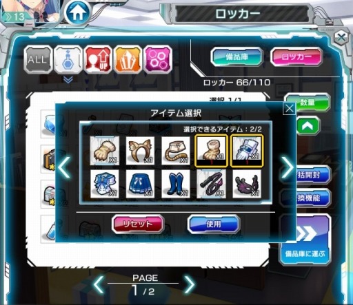 ���������꡼ No.002�Υ���ͥ������ / �֥ޥ�����ե����� �ץꥺ�६����ס���������Ͷ�ˡַ������ꥹ�פ����