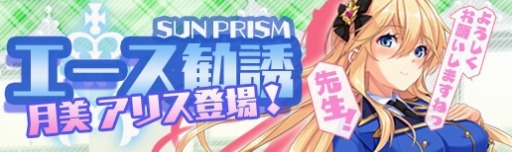 ���������꡼ No.005�Υ���ͥ������ / �֥ޥ�����ե����� �ץꥺ�६����ס���������Ͷ�ˡַ������ꥹ�פ����