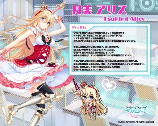 ���������꡼ No.006�Υ���ͥ������ / �֥ޥ�����ե����� �ץꥺ�६����ס���������Ͷ�ˡַ������ꥹ�פ����