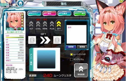 ���������꡼ No.007�Υ���ͥ������ / �֥ޥ�����ե����� �ץꥺ�६����ס���������Ͷ�ˡַ������ꥹ�פ����