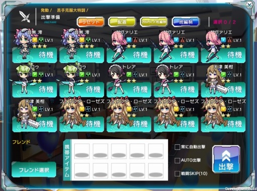 ���������꡼ No.009�Υ���ͥ������ / �֥ޥ�����ե����� �ץꥺ�६����ס���������Ͷ�ˡַ������ꥹ�פ����