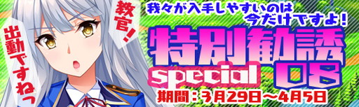 ���������꡼ No.002�Υ���ͥ������ / �֥ޥ�����ե����� �ץꥺ�� ������פˡȳ��å����ƥ�ɤ����������������ɲä�