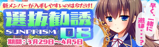 ���������꡼ No.003�Υ���ͥ������ / �֥ޥ�����ե����� �ץꥺ�� ������פˡȳ��å����ƥ�ɤ����������������ɲä�