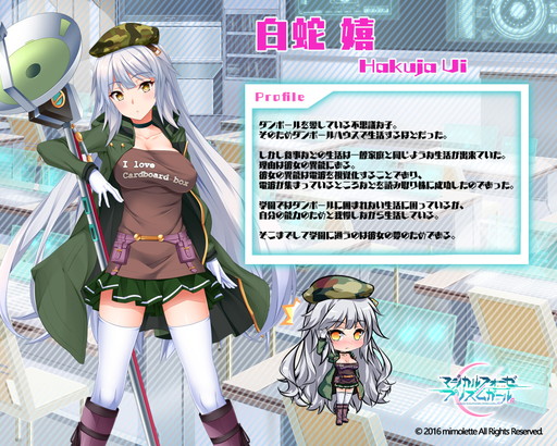 ���������꡼ No.004�Υ���ͥ������ / �֥ޥ�����ե����� �ץꥺ�� ������פˡȳ��å����ƥ�ɤ����������������ɲä�