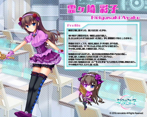 ���������꡼ No.005�Υ���ͥ������ / �֥ޥ�����ե����� �ץꥺ�� ������פˡȳ��å����ƥ�ɤ����������������ɲä�