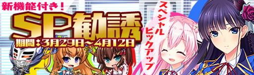 ���������꡼ No.006�Υ���ͥ������ / �֥ޥ�����ե����� �ץꥺ�� ������פˡȳ��å����ƥ�ɤ����������������ɲä�