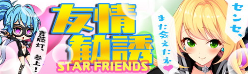 ���������꡼ No.008�Υ���ͥ������ / �֥ޥ�����ե����� �ץꥺ�� ������פˡȳ��å����ƥ�ɤ����������������ɲä�