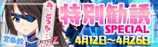 ���������꡼ No.012�Υ���ͥ������ / �֥ޥ�����ե����� �ץꥺ�� ������׿�����饯�����ֽ�ϻ������פȡ־�� ��פ����