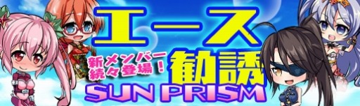 ���������꡼ No.014�Υ���ͥ������ / �֥ޥ�����ե����� �ץꥺ�� ������׿�����饯�����ֽ�ϻ������פȡ־�� ��פ����