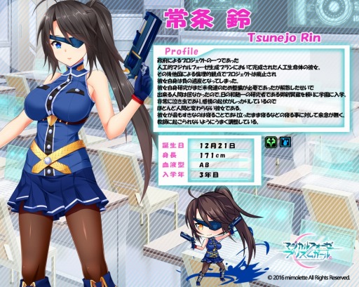 ���������꡼ No.016�Υ���ͥ������ / �֥ޥ�����ե����� �ץꥺ�� ������׿�����饯�����ֽ�ϻ������פȡ־�� ��פ����