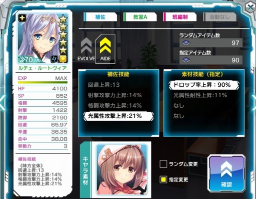 ���������꡼ No.018�Υ���ͥ������ / �֥ޥ�����ե����� �ץꥺ�� ������׿�����饯�����ֽ�ϻ������פȡ־�� ��פ����