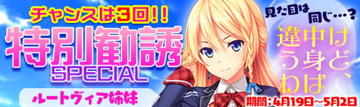 ���������꡼ No.001�Υ���ͥ������ / �֥ޥ�����ե����� �ץꥺ�� ������פ˾�����ž�����ΤҤ�����лҤΥ롼�ȥ��������夬�о�