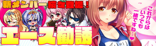 ���������꡼ No.003�Υ���ͥ������ / �֥ޥ�����ե����� �ץꥺ�� ������פ˾�����ž�����ΤҤ�����лҤΥ롼�ȥ��������夬�о�