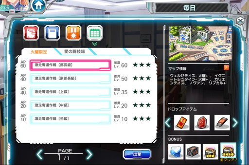 ���������꡼ No.007�Υ���ͥ������ / �֥ޥ�����ե����� �ץꥺ�� ������פ˾�����ž�����ΤҤ�����лҤΥ롼�ȥ��������夬�о�