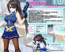 ���������꡼ No.019�Υ���ͥ������ / �֥ޥ�����ե����� �ץꥺ�� ������פ˾�����ž�����ΤҤ�����лҤΥ롼�ȥ��������夬�о�