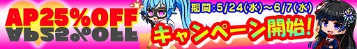 画像ギャラリー No.014のサムネイル画像 / 「マジカルフォーゼ プリズム ガール」,新キャラクター向井 結と向井 舞が登場