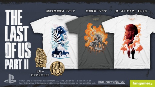 ꡼ No.001Υͥ / The Last of Us Part IIפΥꥸʥTġԥХååȤFangamer Japanȯ