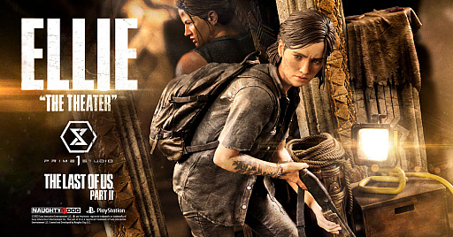 ꡼ No.001Υͥ / The Last of Us Part IIפΥ꡼ꥢॺϥ٥ʥ塼ˤʤäо졣ͽդ򳫻