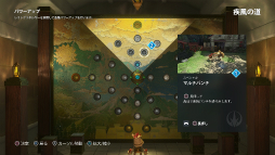 画像ギャラリー No.013のサムネイル画像 / 「KNACK ふたりの英雄と古代兵団」2人で協力して繰り出す「タッグアクション」など,新システムが公開