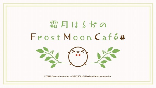 画像ギャラリー No.002のサムネイル画像 / 「ワイルドアームズ」シリーズのボーカル曲を集めたコレクションアルバムCDが本日発売。書き下ろしの新曲も