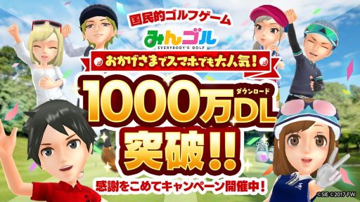 ꡼ No.001Υͥ / ֤ߤ󥴥פ߷ץɿ1000ˡǰڡ򳫺