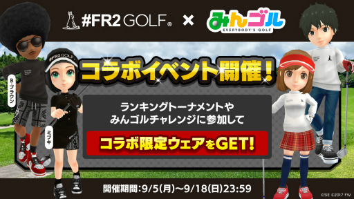 ꡼ No.001Υͥ / ֤ߤ󥴥סե֥ɡ#FR2GOLFɤȤΥܥ٥Ȥ򳫺