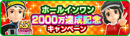 ꡼ No.004Υͥ / ֤ߤ󥴥סȥۡ륤2000ãǰڡ4Ƥ򳫺