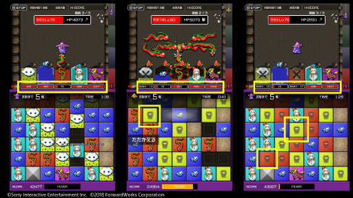 ���������꡼ No.001�Υ���ͥ������ / ��ͦ�ԤΤ����ˤ��ʤޤ�����DASH!��ͦ�Ԥ��Ⲧ�˿��ѥ�᡼�����о�