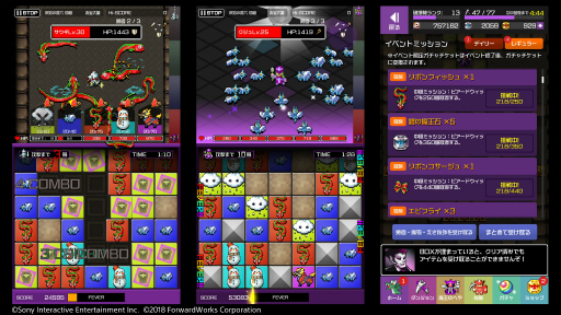 ���������꡼ No.004�Υ���ͥ������ / ��ͦ�ԤΤ����ˤ��ʤޤ�����DASH!��ͦ�Ԥ��Ⲧ�˿��ѥ�᡼�����о�