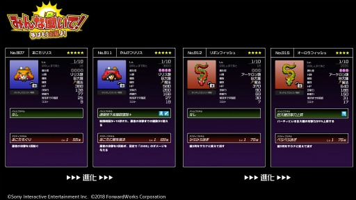 ���������꡼ No.005�Υ���ͥ������ / ��ͦ�ԤΤ����ˤ��ʤޤ�����DASH!��ͦ�Ԥ��Ⲧ�˿��ѥ�᡼�����о�