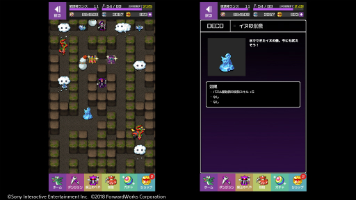 ���������꡼ No.006�Υ���ͥ������ / ��ͦ�ԤΤ����ˤ��ʤޤ�����DASH!��ͦ�Ԥ��Ⲧ�˿��ѥ�᡼�����о�