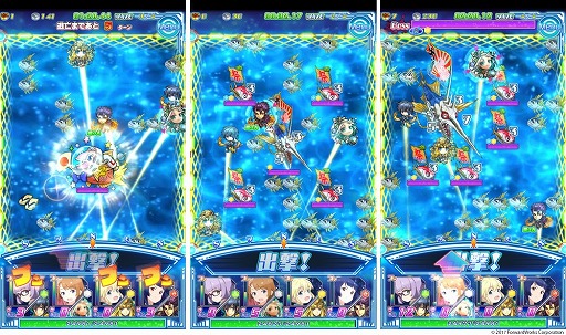 画像ギャラリー No.002のサムネイル画像 / 「ソラとウミのアイダ」,イベント“大漁フェス”を開催