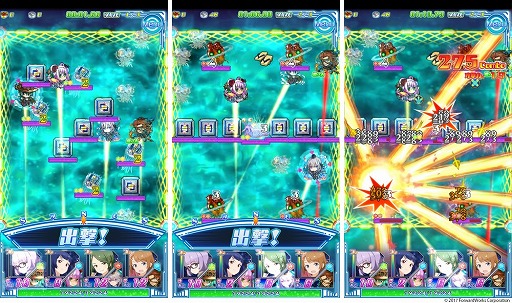 画像ギャラリー No.006のサムネイル画像 / 「ソラとウミのアイダ」,イベント“大漁フェス”を開催