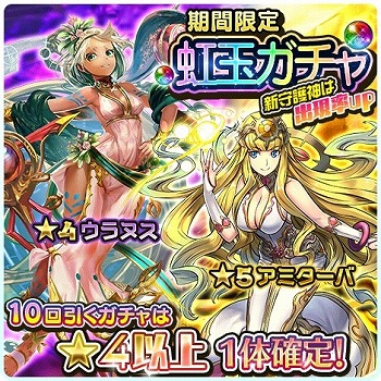 画像ギャラリー No.007のサムネイル画像 / 「ソラとウミのアイダ」,イベント“大漁フェス”を開催