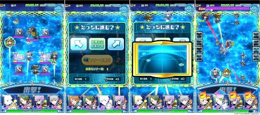 画像ギャラリー No.002のサムネイル画像 / 「ソラとウミのアイダ」,イベント“ゴールデンモナイト捜索作戦”を開催