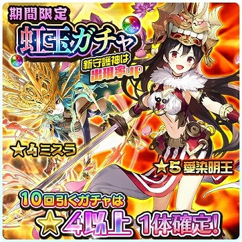 画像ギャラリー No.009のサムネイル画像 / 「ソラとウミのアイダ」,イベント“ゴールデンモナイト捜索作戦”を開催