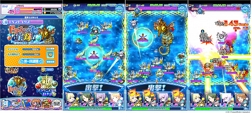 画像ギャラリー No.004のサムネイル画像 / 「ソラとウミのアイダ」,メインストーリー25話と,候補生ストーリー16話が追加