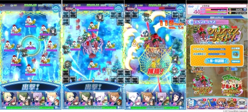 画像ギャラリー No.014のサムネイル画像 / 「ソラとウミのアイダ」期間限定イベント「クリスマスナイト」が明日開幕