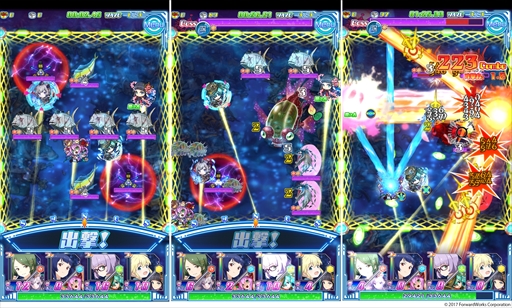 画像ギャラリー No.007のサムネイル画像 / 「ソラとウミのアイダ」,メインストーリーと候補生ストーリーに最新話を追加